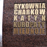 2022.03.19 Ploski, TeremiskiP0016564-005.JPG