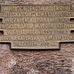 2022.03.19 Ploski, TeremiskiP0016562-003.JPG