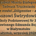 1-7244.jpg