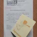 IMG-20240112-WA0001.jpg