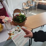thumbnail_IMG_20250307_094929.jpg